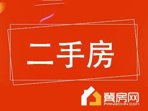 碧水园